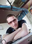 Антон, 39 лет, Кострома