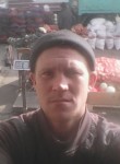 Федор, 36 лет, Київ