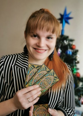 Катерина, 34, Россия, Лермонтов