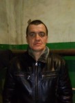 Игорь, 45 лет, Березники