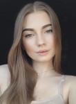 Арина, 24 года, Краснодар