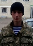 Кирилл, 28 лет, Миколаїв