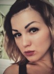 Олеся, 33 года, Новосибирск