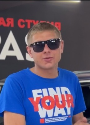 Anton, 29, Россия, Вольск