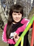 Ольга, 30 лет, Заринск