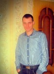Сергей, 30 лет, Улан-Удэ