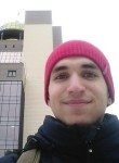 Дмитрий - Тайга