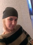 Ирина, 25 лет, Северск