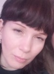 Марина, 43 года, Хабаровск