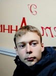 Данил, 22 года, Костянтинівка (Донецьк)