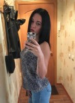 Наталья - Тула