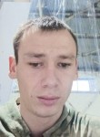 Андрей, 27 лет, Электроугли