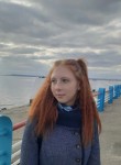 Оля, 20 лет, Балаково