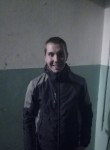 Василий, 35 лет, Владимир