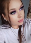 Елена - Энгельс