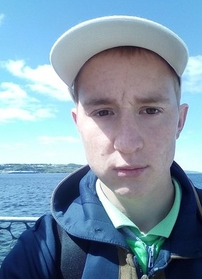Artem, 21, Russia, Kazan