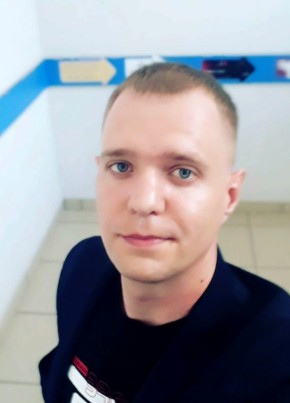 Viktor, 34, Russia, Moscow