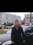 Павел, 30 лет, Кострома