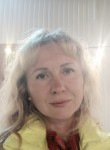 Светлана, 46 лет, Томск