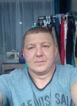 Евгений, 42 года, Стерлитамак