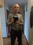 Сергей, 48 лет, Оха