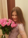Ева, 31 год, Москва