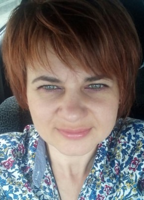 Елена, 48, Россия, Новокузнецк