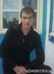 Сергей, 40 лет, Коноша