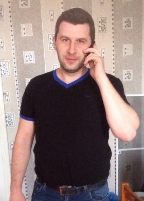 Аврелий, 41, Україна, Артемівськ (Донецьк)