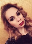 Александра, 23 года, Москва