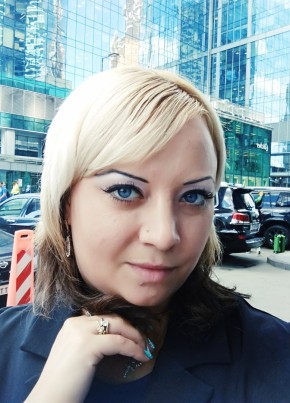 кристина, 36, Россия, Белоозёрский