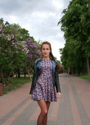 Ulyana, 32, Россия, Чита