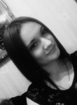 Карина, 27 лет, Тамбов