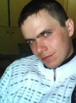 Андрей, 35 лет, Черногорск
