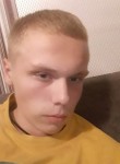 Кирилл, 20 лет, Пенза