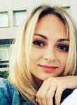 Ирина, 28 лет, Красноярск