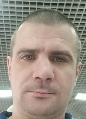 Владислав, 41, Россия, Чита