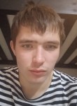 Игорь, 23 года, Омск