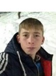 Степан, 26 лет, Петропавловск-Камчатский