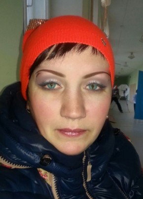 Олеся, 46, Россия, Северск