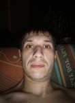 Игорь, 37 лет, Рыбинск