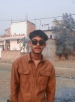 Samir, 18 лет, Kathmandu