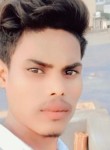 Ashok Kumar, 18  , Aurangabad (Bihar)