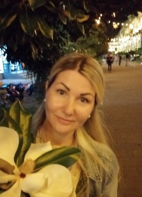 Наталья, 50, Россия, Сочи