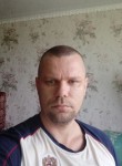 Илья, 37 лет, Магнитогорск