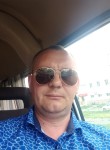 Дмитрий, 43 года, Комсомольск-на-Амуре