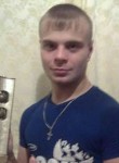 Сергей, 34 года, Зубцов