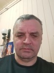 Геннадий, 52 года, Москва