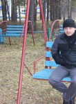 Артем, 36 лет, Томск