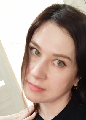 Алëна, 40, Россия, Бердск